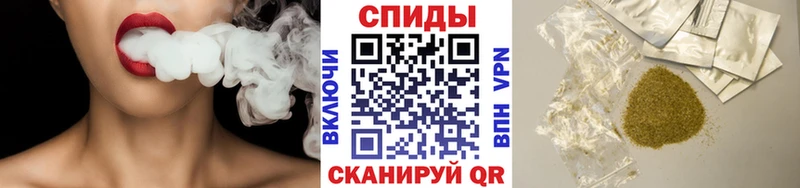 БУТИРАТ BDO 33%  Курск 