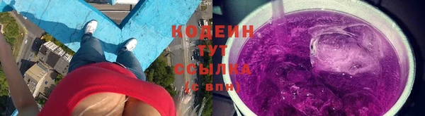 гашиш Волоколамск