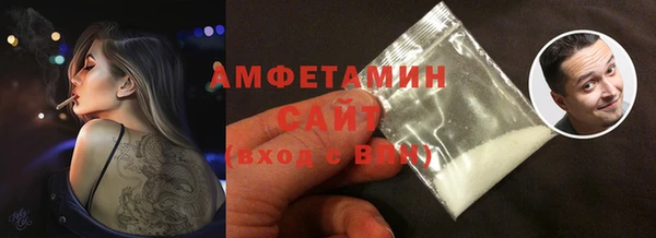 MESCALINE Верхнеуральск