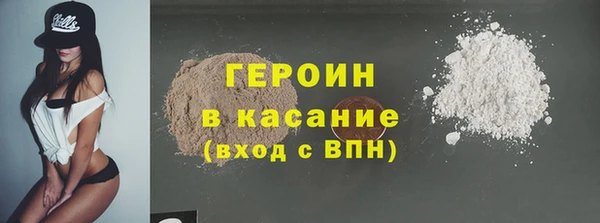 ешки Верхний Тагил