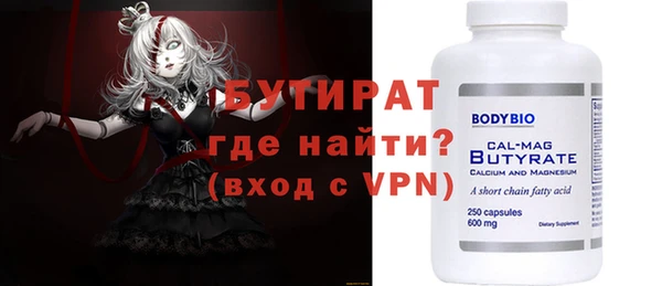 a pvp Верея