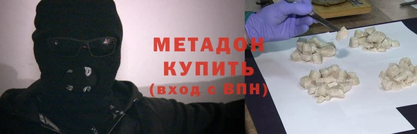 MESCALINE Верхнеуральск