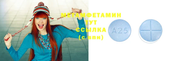 ешки Верхний Тагил