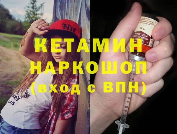 a pvp Верея