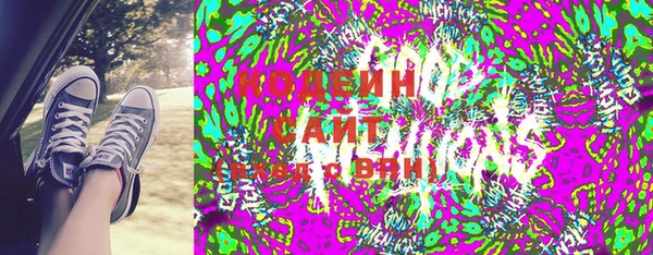 ешки Верхний Тагил