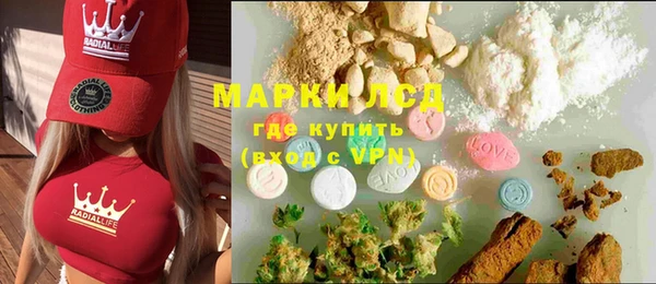 ешки Верхний Тагил