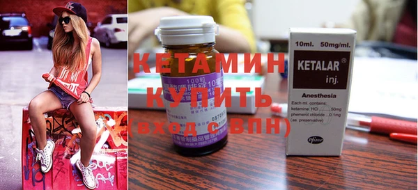 гашиш Волоколамск