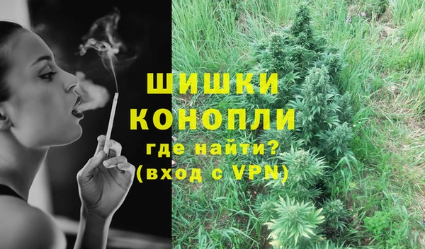 MESCALINE Верхнеуральск