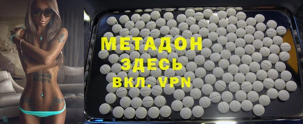 a pvp Верея