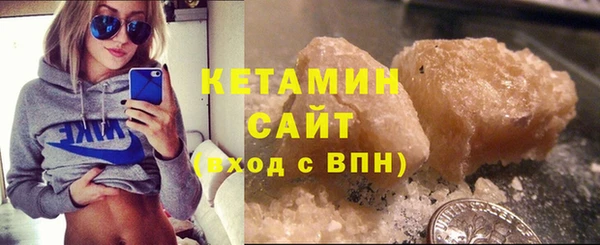 ешки Верхний Тагил