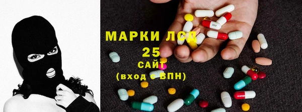 mix Нея