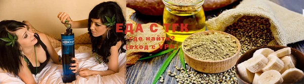 MESCALINE Верхнеуральск