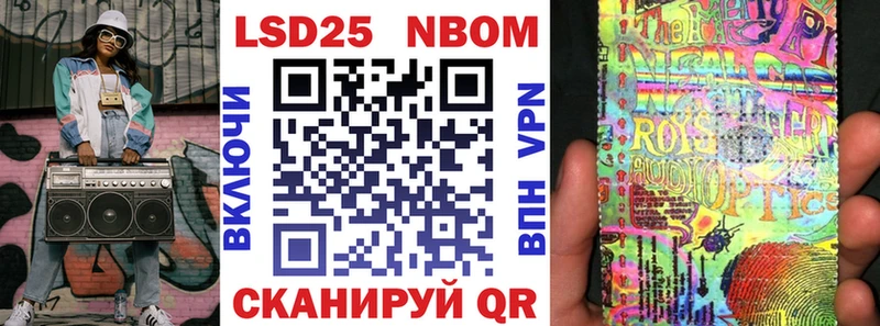 KRAKEN tor  Курск  Марки N-bome 1,8мг 